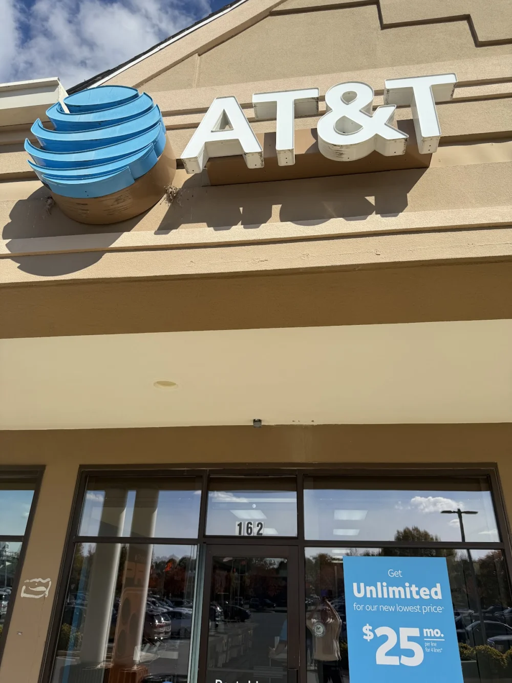 AT&T Store