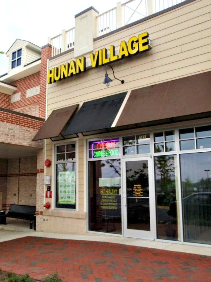 Hunan Village