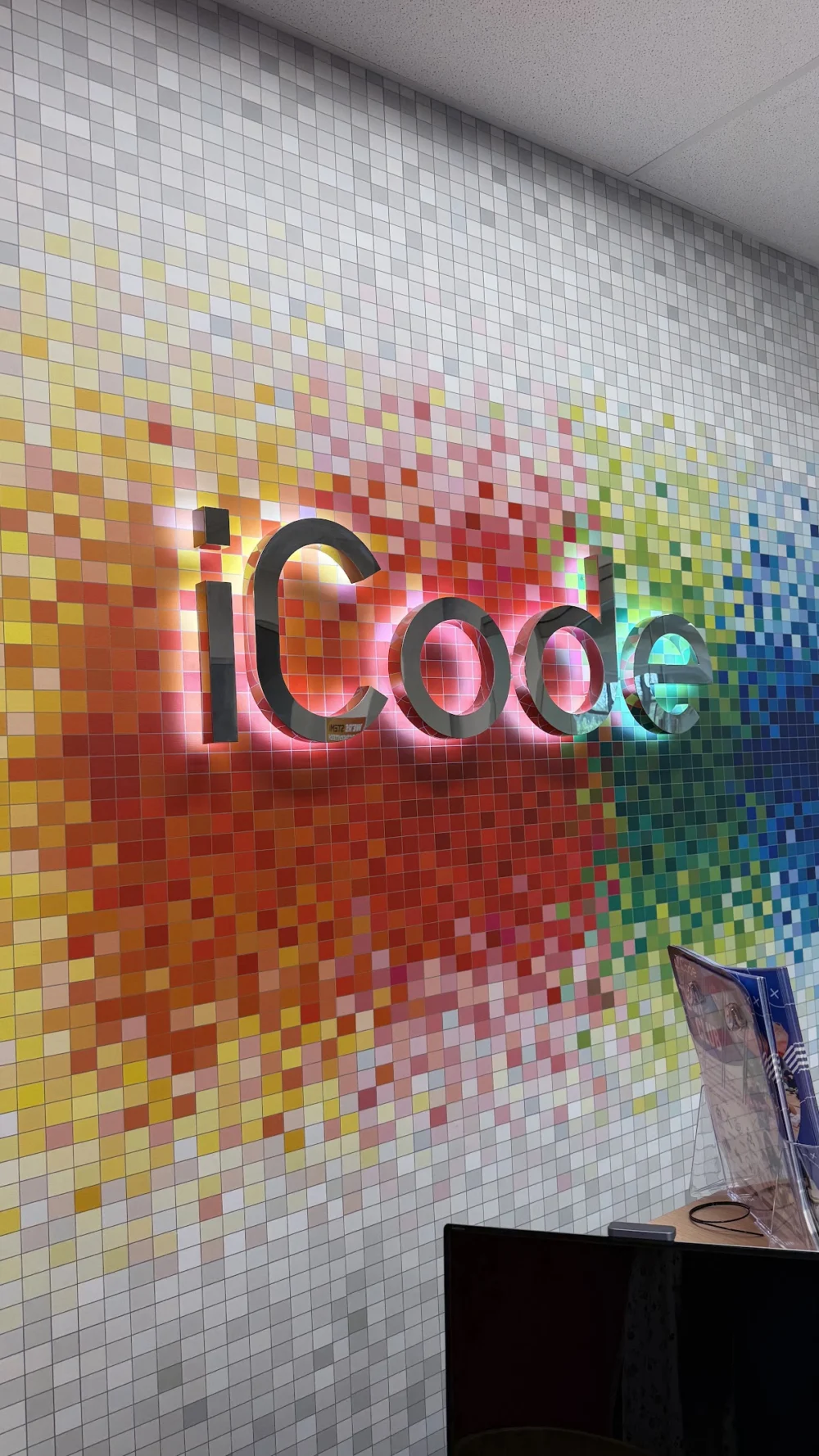 iCode Ashburn