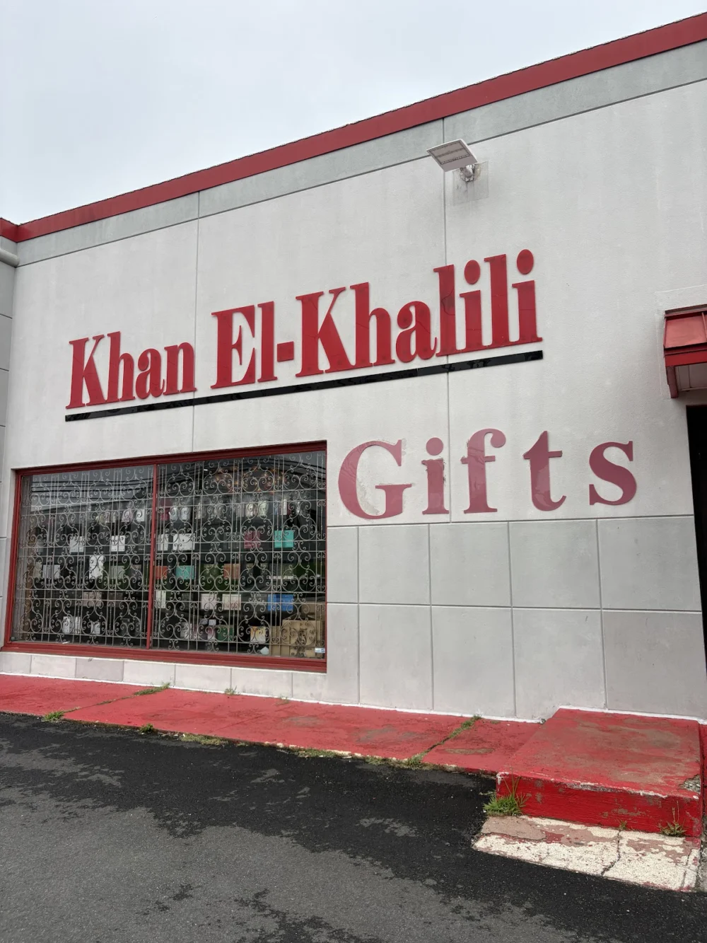 Khan El-Khalili